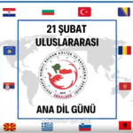 dil